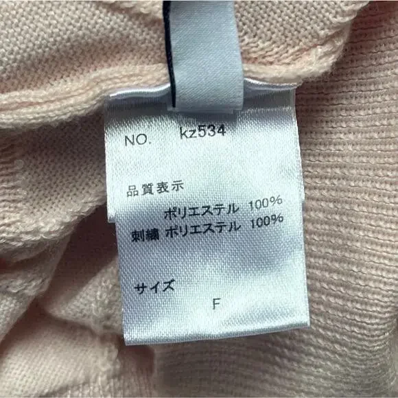 J-Fashion GRL Kawaii Himekaji Balletcore Pink Bow Cropped Top S - Picture 7 of 7